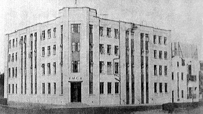 Photograph of the YMCA Art Deco building, c. 1929